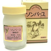 Amazon | 北海道 純 馬油 クリーム 100 (馬油100%) | 北海道馬油