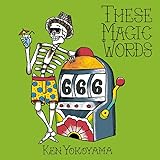 【メーカー特典あり】These Magic Words (初回盤)(DVD付)(特典:B2ポスター付)