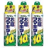 フマキラー お庭フマキラー 480ml×3セット