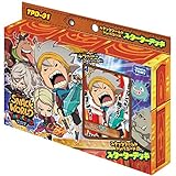 スナックワールド トレパカード スターターデッキ