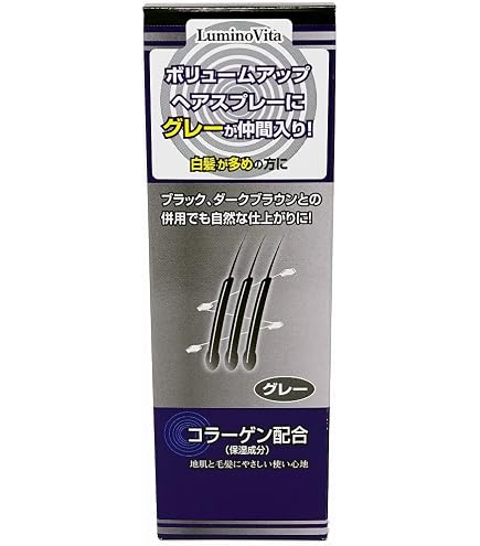 Amazon | 【ダークブラウン】 CL ボリュームアップ ヘアスプレー