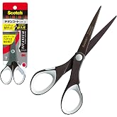 【Amazon.co.jp限定】3M スコッチ はさみ ハサミ チタンコートシザーズ ベタつき防止加工 プロ仕様 刃渡り70mm 1467W