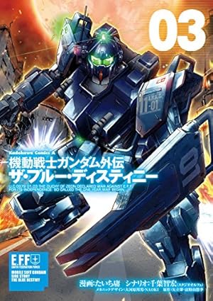 画像9: 【Kindle】本日の新刊は『ポプテピピック』大川ぶくぶによる『リスボックリ』など、281冊！