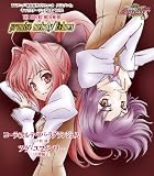 TV�A�j���w�_�ȑt�E�|���t�H�j�J �N�����]��S�x�L�����N�^�[�\���O Vol.2 THE Second Movement�upromise melody/Echoes�v