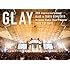GLAY「20th Anniversary Final GLAY in TOKYO DOME 2015 Miracle Music Hunt Forever -STANDARD EDITION- DAY 2(DVD)」