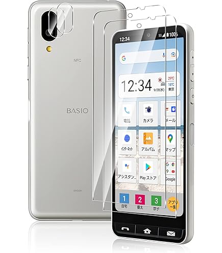 Amazon.co.jp: BASIO active2 SHG12 active SHG09 ケース カバー 手帳 