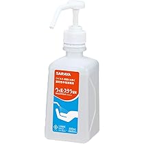 半額以下！サラヤ　ウィルステラVH（5L）詰替ノズル付き サラヤ｜速乾性手指消毒剤 ウィル・ステラVH 5L 医療福祉用 〔詰