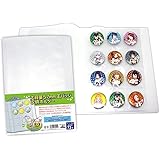 Amazon Conc Ff19 大容量コースター収納ホルダー バッジ おもちゃ