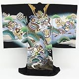 お宮参り 着物 男 「黒色地に大兜と龍に波 薄水色のぼかし 金彩 刺繍」