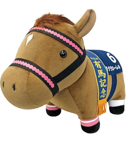 Amazon.co.jp: サラブレッドコレクション ぬいぐるみ12 15㎝×19