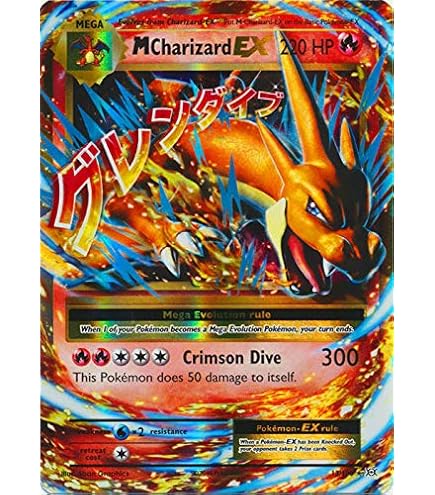 Amazon.co.jp: Pokemon - Mega M Charizard-EX (12/83