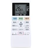 Amazon.co.jp: エアコンリモコン ACXA75C17640 パナソニック for