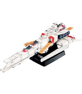 新品 EXモデル　1/1700 エターナル・ミネルバ　機動戦士ガンダムSEED Amazon.co.jp: EXモデル 26 1/1700 ミネルバ 機動戦士ガンダム