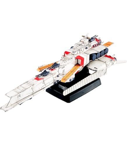 バンダイ　M&Vシリーズ　ペガサス級強襲揚陸艦　アルビオン　ガンダム0083 M＆V SERIES ペガサス級強襲揚陸艦 アルビオン(トイズドリーム