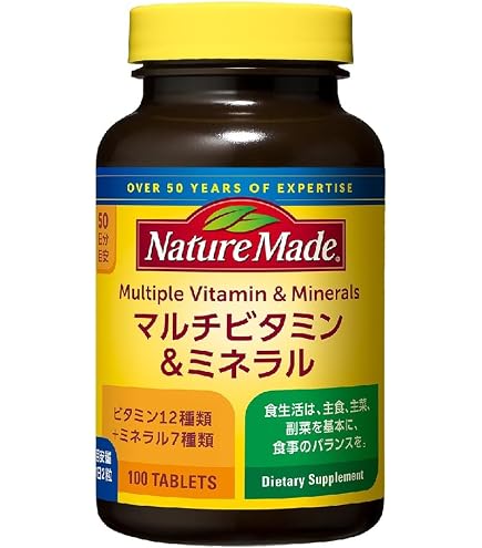 Amazon | 水溶性ケイ素 DMK（Dr．ミネラルK） 120ml 新感覚