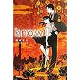 know (ハヤカワ文庫 JA ノ 4-1)