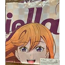 Liella CLUB2023応援フードタオル 渋谷かのん Liella CLUB2023