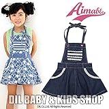 (エマーブル) AIMABLEデニムジャンバースカート 110 プリント