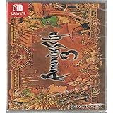 Romancing SaGa 3 Remaster (輸入版:アジア) – Switch