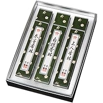Amazon | 進物線香 香林堂 ギフト用詰合 短寸三種入り 太子香林