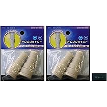 (未使用･未開封品)　オーム電機 ドレンジョイント 2個入り ドレンホース直径14/16mm共用 DZ-DJ14-16 ar3p5n1 オーム電機 見えるドレンジョイント 2個入り の通販