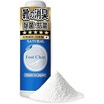 Foot Clear フットクリアシューズパウダー 110g 22個セット Amazon.co.jp: フットクリア 靴 消臭 靴の匂い消し 【臭気判定士