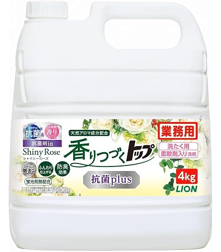 Amazon.co.jp: トップ 【業務用 大容量】 香りつづく 抗菌 plus 4