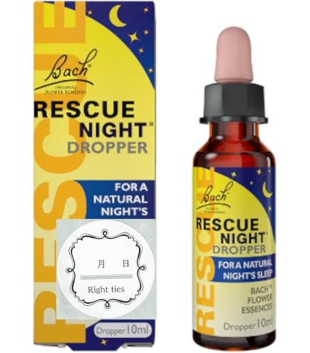 Amazon.co.jp: バッチフラワーレメディ レスキュー グリセリンタイプ