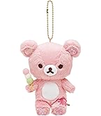 リラックマストア限定⭐︎雨のち晴れのリラックマ⭐︎新品未使用⭐︎ぶらさげぬいぐるみ Amazon.co.jp: サンエックス(San-X) リラックマ ｢雨のち晴れの