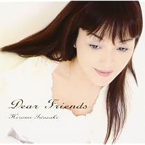 Amazon.co.jp: Dear Friends: ミュージック