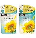 ディアボーテ ひまわり オイルイン スムース＆リペア 詰替用 400ml 【商標登録番号 第6585805】 (シャンプー&コンディショナー各１個, スムース＆リペア)