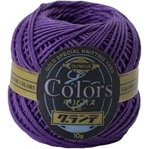 Amazon | オリムパス製絲(Olympus Thread) エミーグランデ レース糸 合