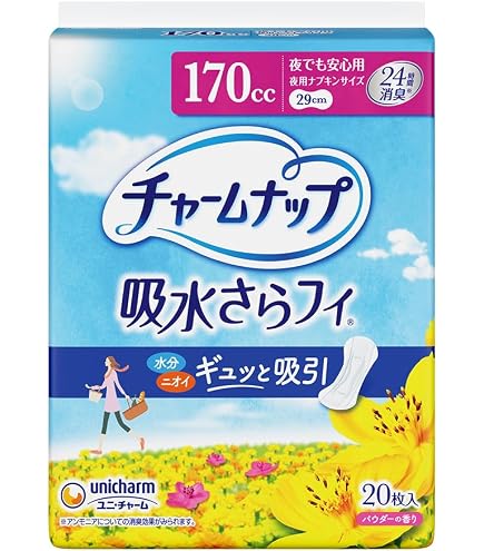 Amazon | チャームナップ 吸水さらフィ 長時間安心用 12枚 | チャーム