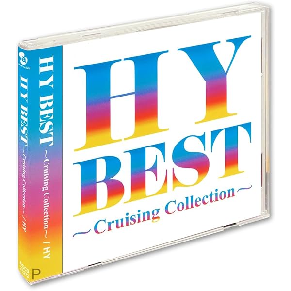 厳選15 クラッシックCD Amazon.co.jp: 20 Classic Albums: ミュージック