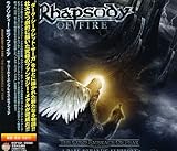 �U�E�R�[���h�E�G���u���C�X�E�I�u�E�t�B�A