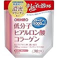 オリヒロ 低分子ヒアルロン酸コラーゲン 180g 30日分 コラーゲン 低分子ヒアルロン酸 グルコサミン セラミド