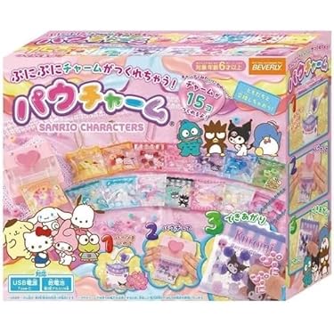 Amazon.co.jp 最新リリース: メイキングトイ の新着ランキングです。