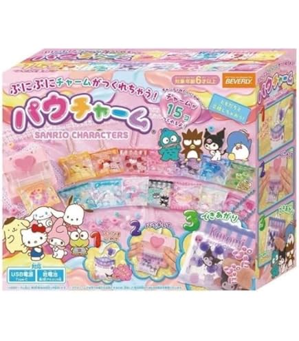 パウチャーム　ぷにぷにチャームがつくれちゃう Amazon.co.jp: パウチャーム サン リオ キャラクターズ【ぷにぷに