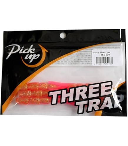 Amazon.co.jp: オリカラ ピックアップ スリートラップ グローヘッド