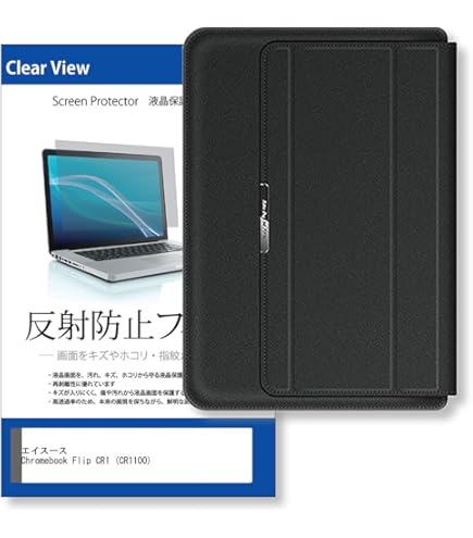 Amazon.co.jp: mCover ケース 2022~2023 11.6インチ ASUS Chromebook