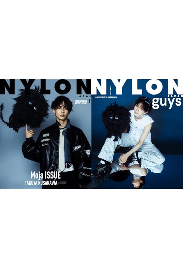 NYLON JAPAN Moja ISSUE SHO NISHIGAKI × PEACH 【W表紙：西垣匠