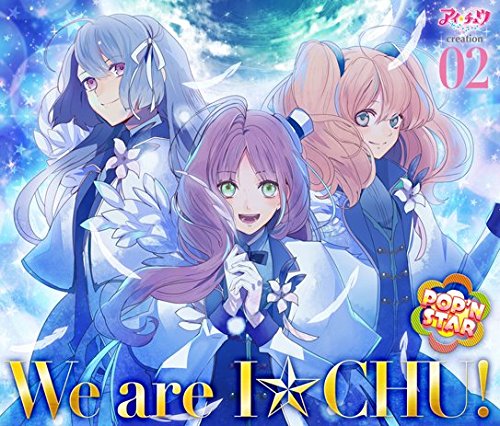 アイチュウ アクスタPOP'N STAR(華房心・神楽坂ルナ・及川桃助) アイチュウ POP'N STAR 及川桃助 神楽坂ルナ 華房心 アクリル