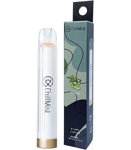 断捨離！チルミスト モバイルシーシャ 1本500円 Amazon | ChillMist