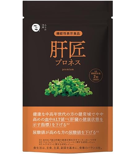 Amazon.co.jp: haju 肝活ガンマン かんかつがんまん （ 肝臓 尿酸値