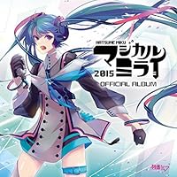 Amazon.co.jp: 初音ミク「マジカルミライ 2016」 OFFICIAL ALBUM (DVD