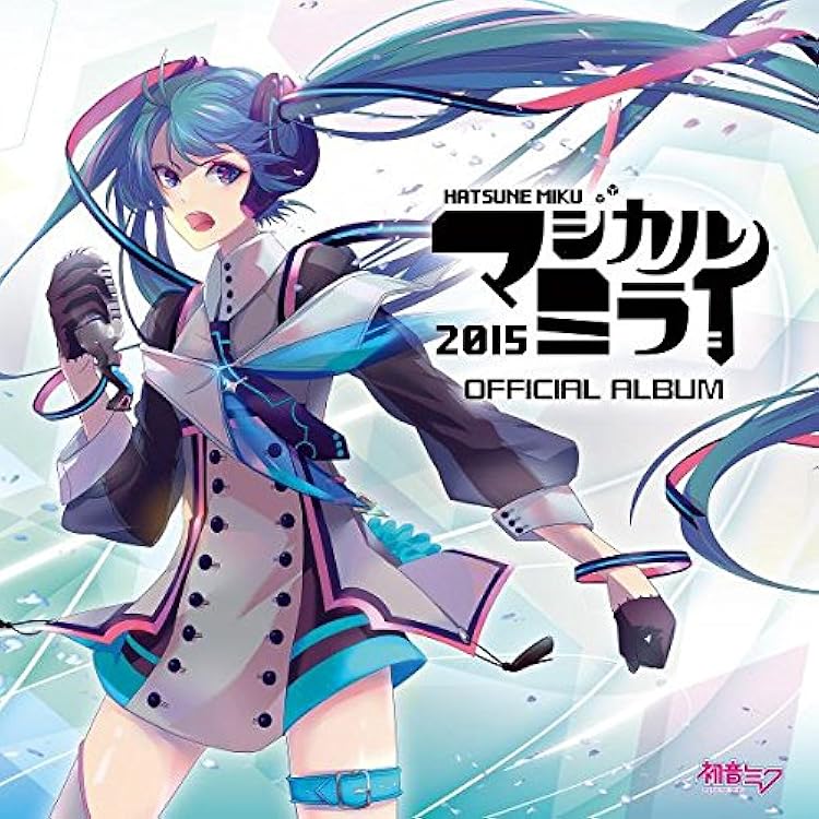Amazon.co.jp: 【Amazon.co.jp限定】初音ミク「マジカルミライ 2018 