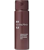 Amazon | 無印良品 エイジングケア薬用美白化粧水(大容量) 400mL