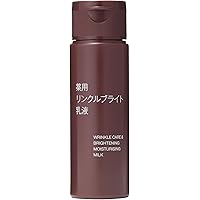 新品★無印良品★ エイジングケア薬用美白化粧水（大容量） 400mL ×3★☆★ 無印良品エイジングケア薬用美白化粧水（大容量）400mL