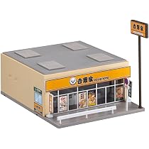 Amazon.co.jp: トミーテック (TOMYTEC) TOMIX Nゲージ ショップ 吉野家