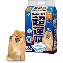 Amazon.co.jp: アイリスオーヤマ ペットシーツ 厚型 超速吸 抗菌+